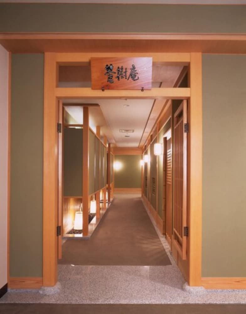 京王プラザホテル 八王子 東京