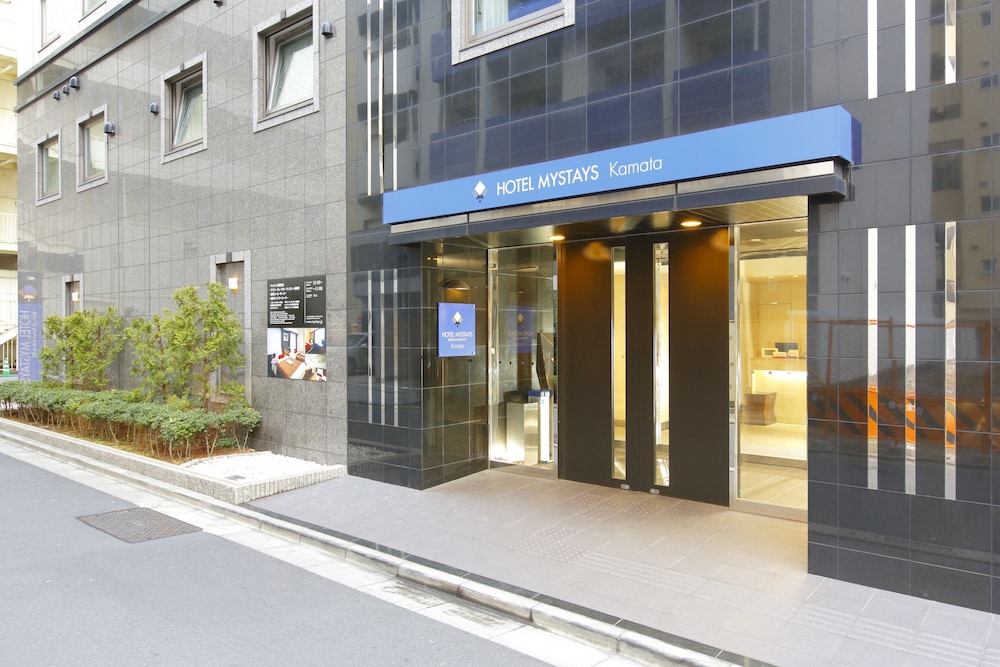 ホテルマイステイズ蒲田 東京