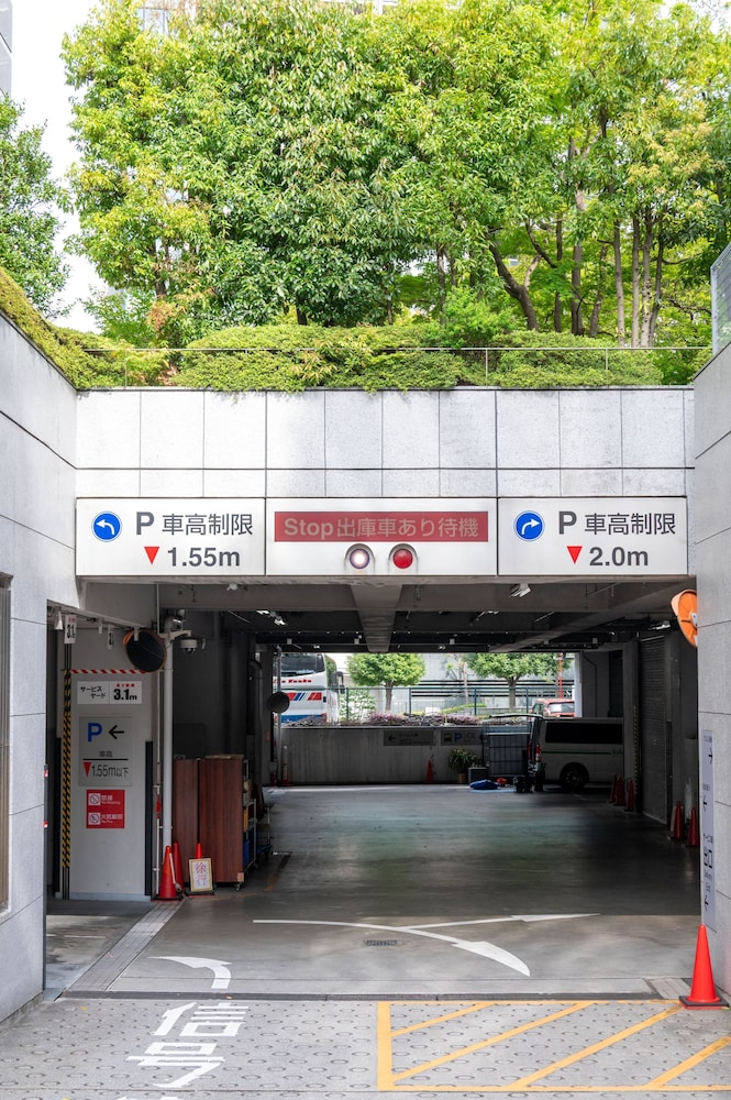 都市センターホテル 東京