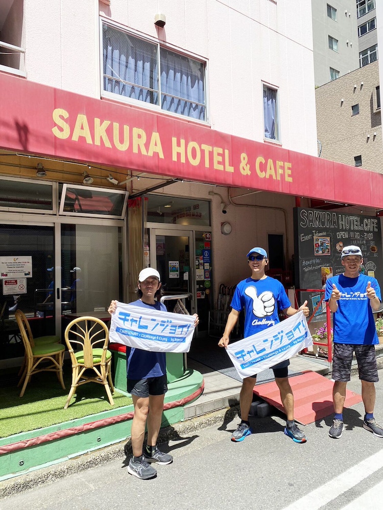 サクラホテル神保町 東京