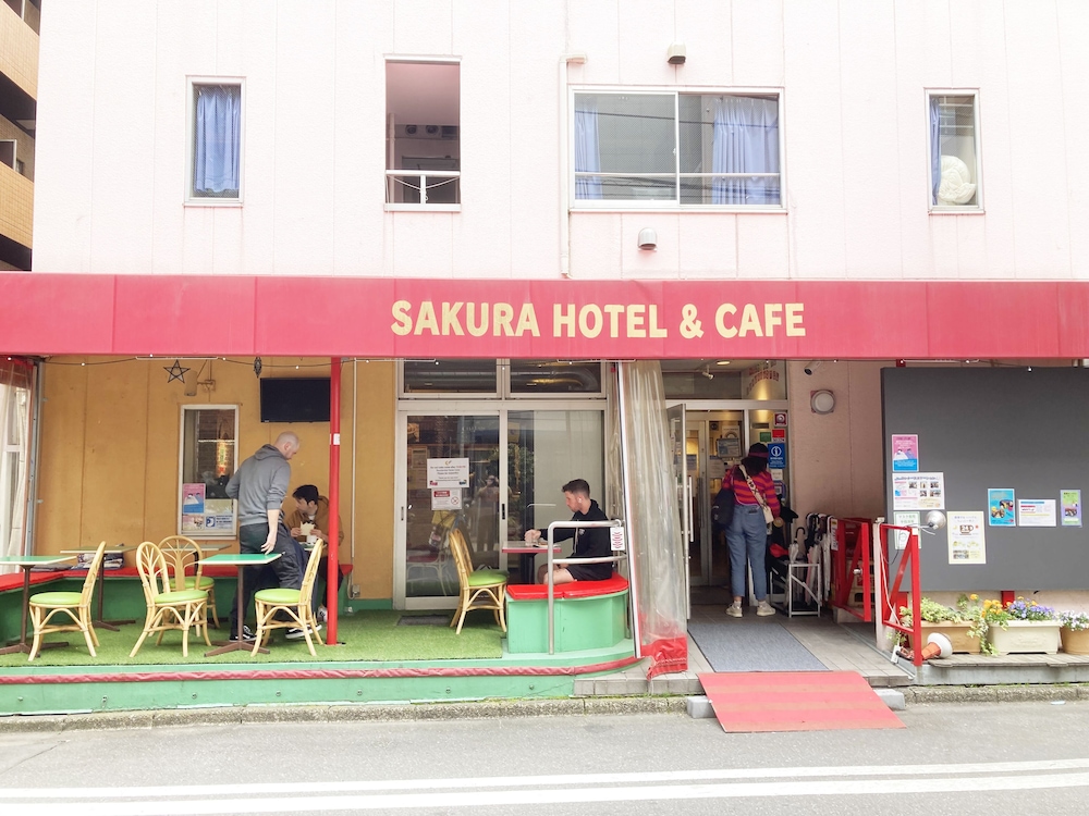 サクラホテル神保町 東京