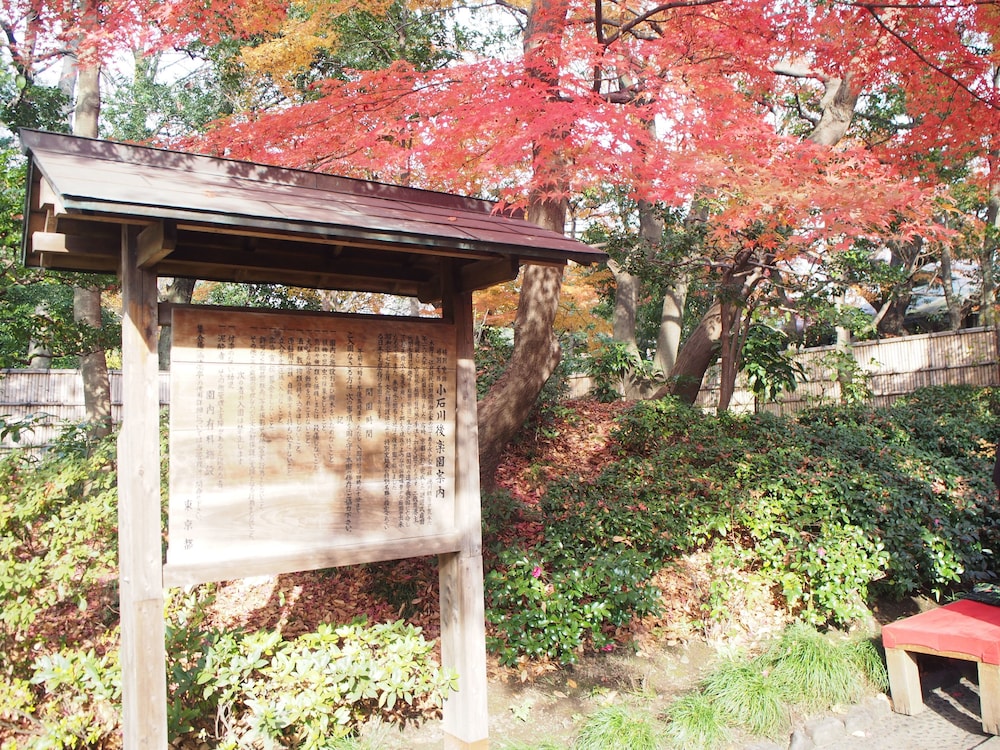サクラホテル神保町 東京