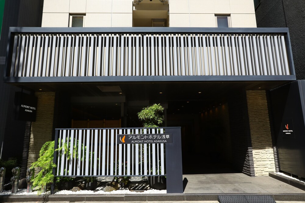 アルモントホテル浅草 東京