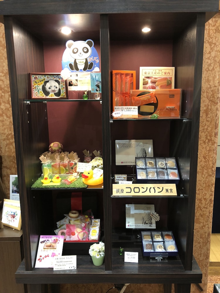 東京 ガーデン パレス 東京