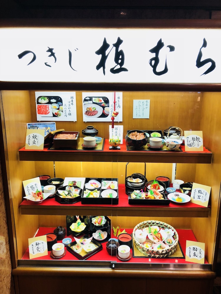 東京 ガーデン パレス 東京