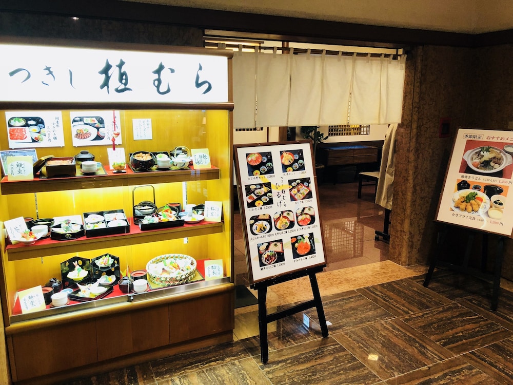 東京 ガーデン パレス 東京