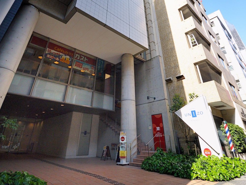 ホテルユニゾ新橋 東京