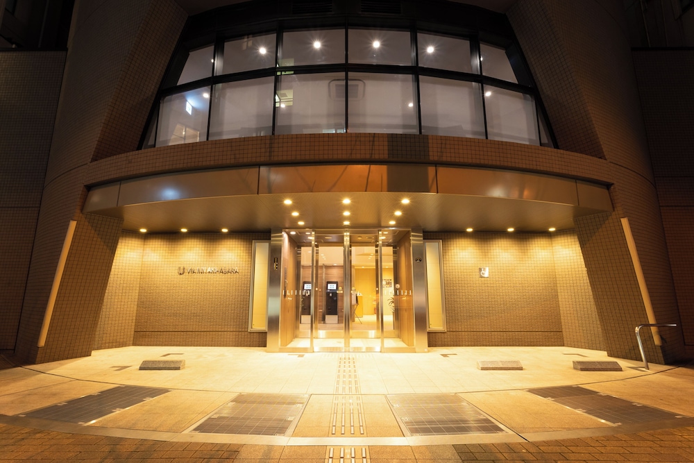 JR 西日本グループ ヴィアイン秋葉原 東京