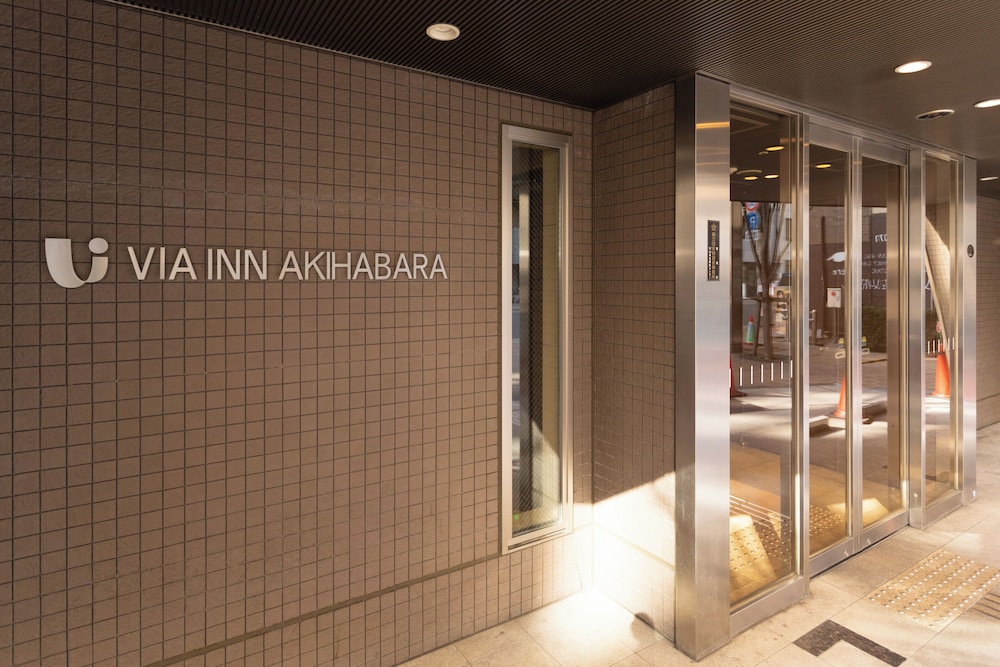 JR 西日本グループ ヴィアイン秋葉原 東京