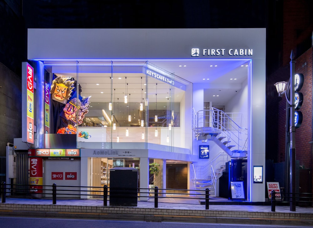 ファーストキャビン 赤坂 東京