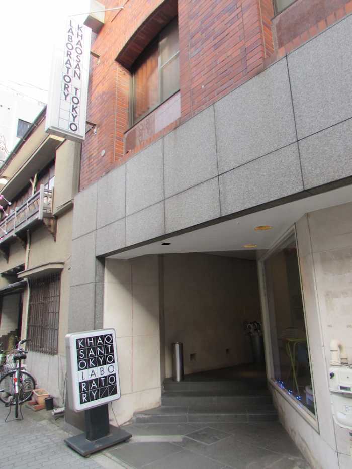 カオサン東京ラボラトリー 東京