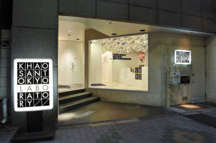 カオサン東京ラボラトリー 東京
