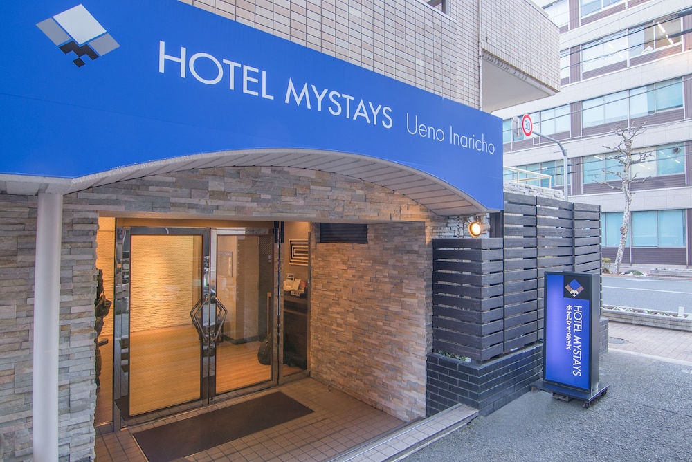 ホテルマイステイズ上野稲荷町 東京