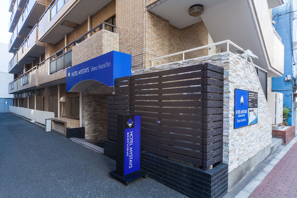 ホテルマイステイズ上野稲荷町 東京