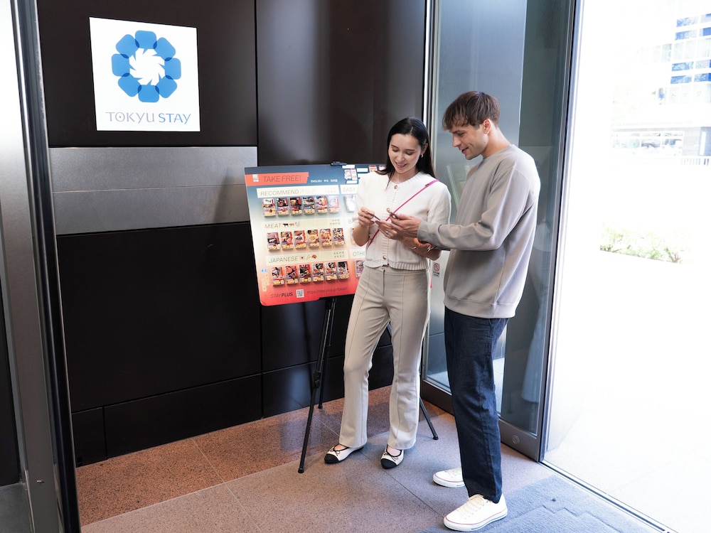 東急ステイ銀座 東京