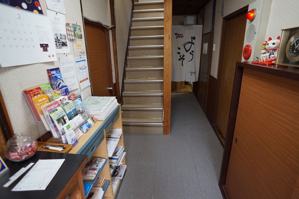 旅館 勝太郎 東京