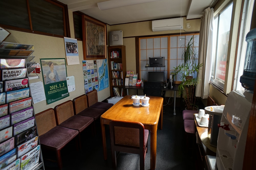 旅館 勝太郎 東京