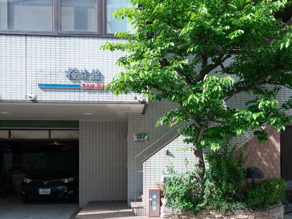 桜旅館 浅草入谷 東京