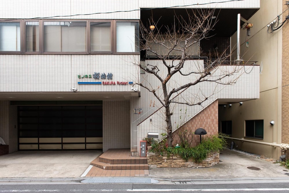 桜旅館 浅草入谷 東京