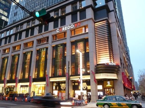 1/3RD RESIDENCE サービスアパートメント 日本橋 東京