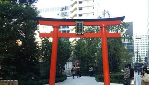 1/3RD RESIDENCE サービスアパートメント 日本橋 東京