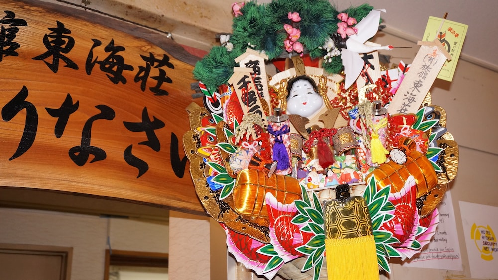 浅草旅館 東海荘 東京