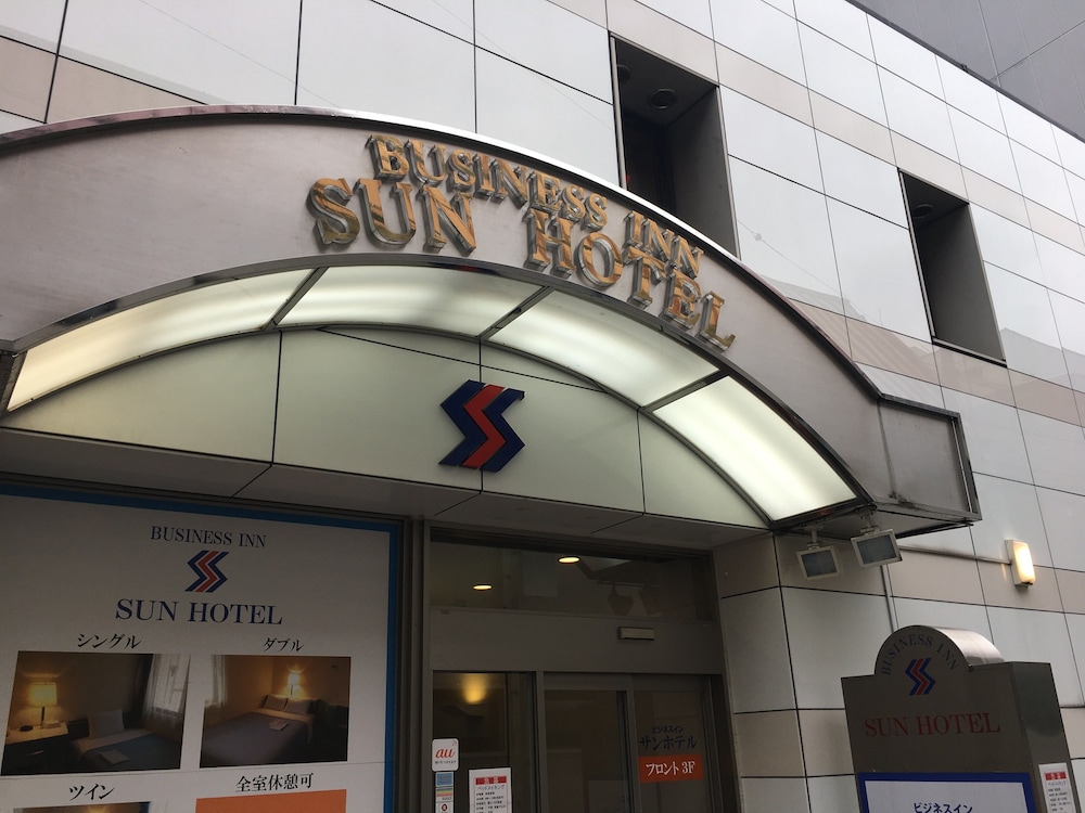ビジネスイン サンホテル 東京