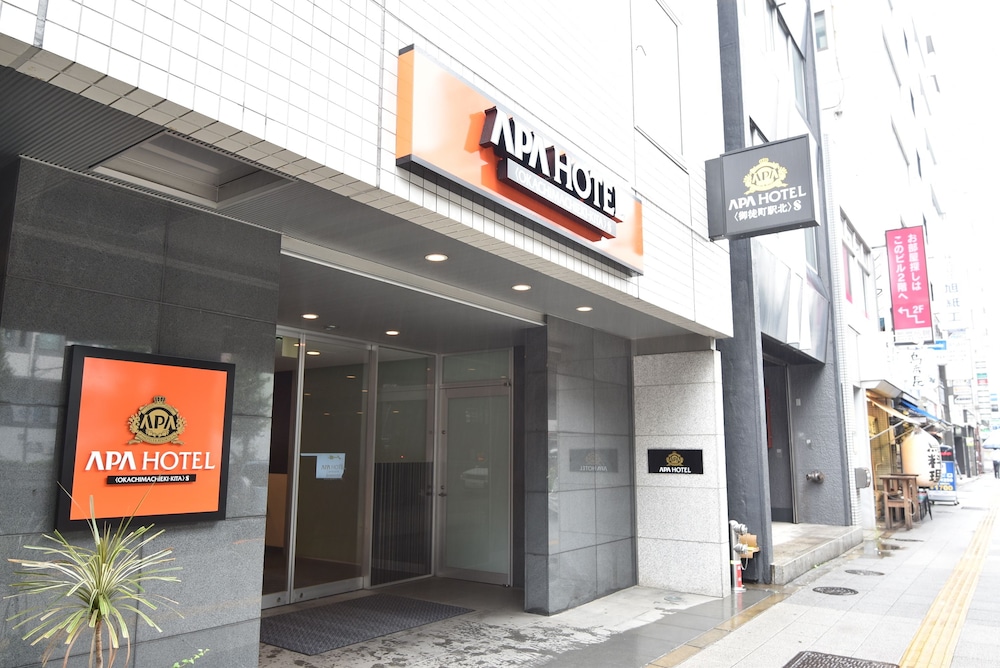 アパホテル〈御徒町駅北〉 S 東京