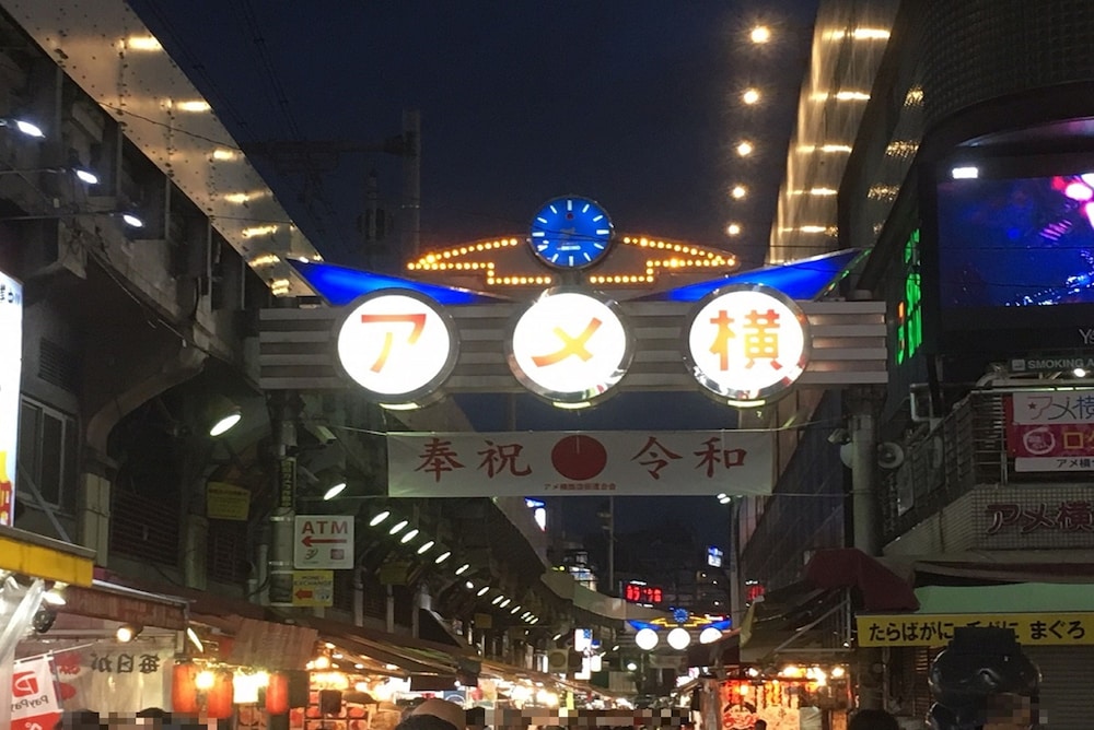 アパホテル〈御徒町駅北〉 S 東京