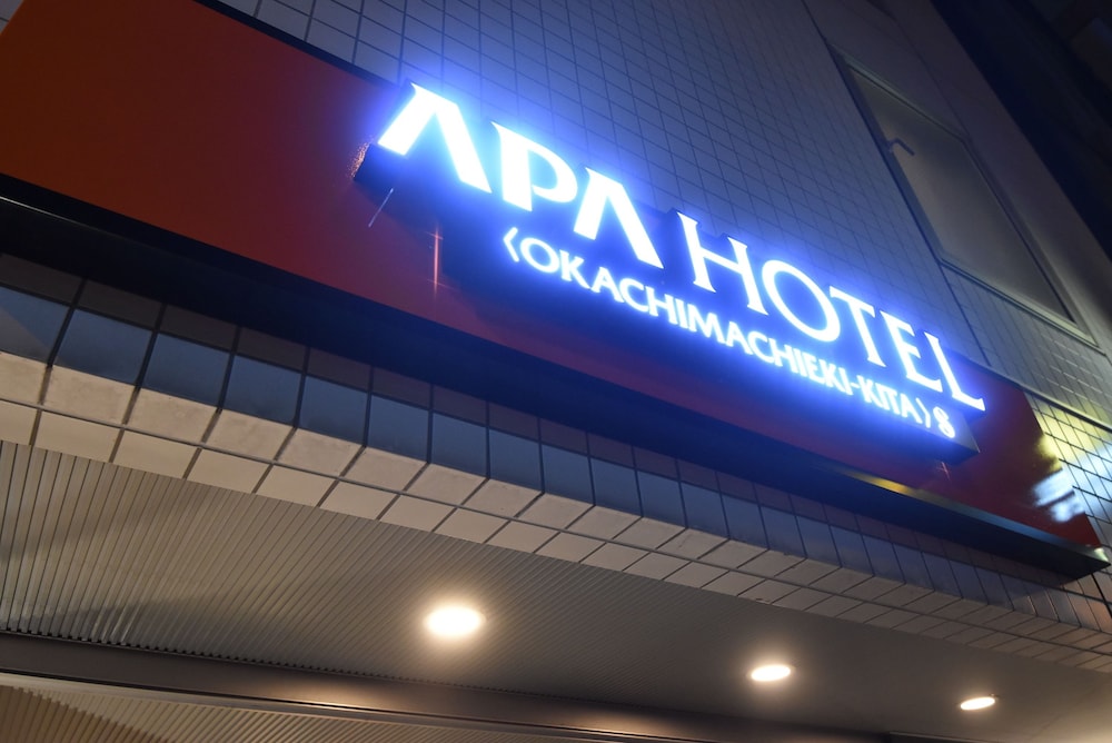 アパホテル〈御徒町駅北〉 S 東京