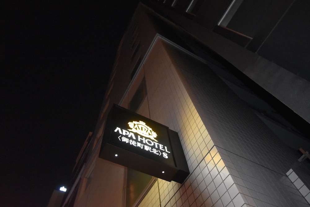 アパホテル〈御徒町駅北〉 S 東京