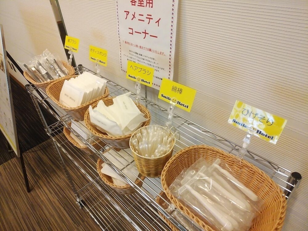 スマイルホテル東京多摩永山 東京