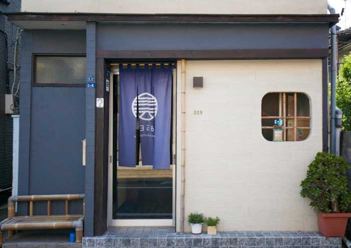 328 HOSTEL＆LOUNGE 東京