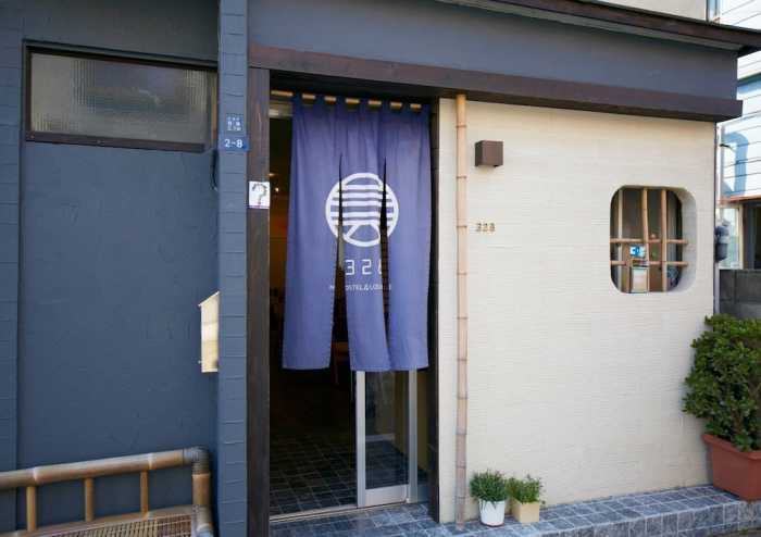 328 HOSTEL＆LOUNGE 東京