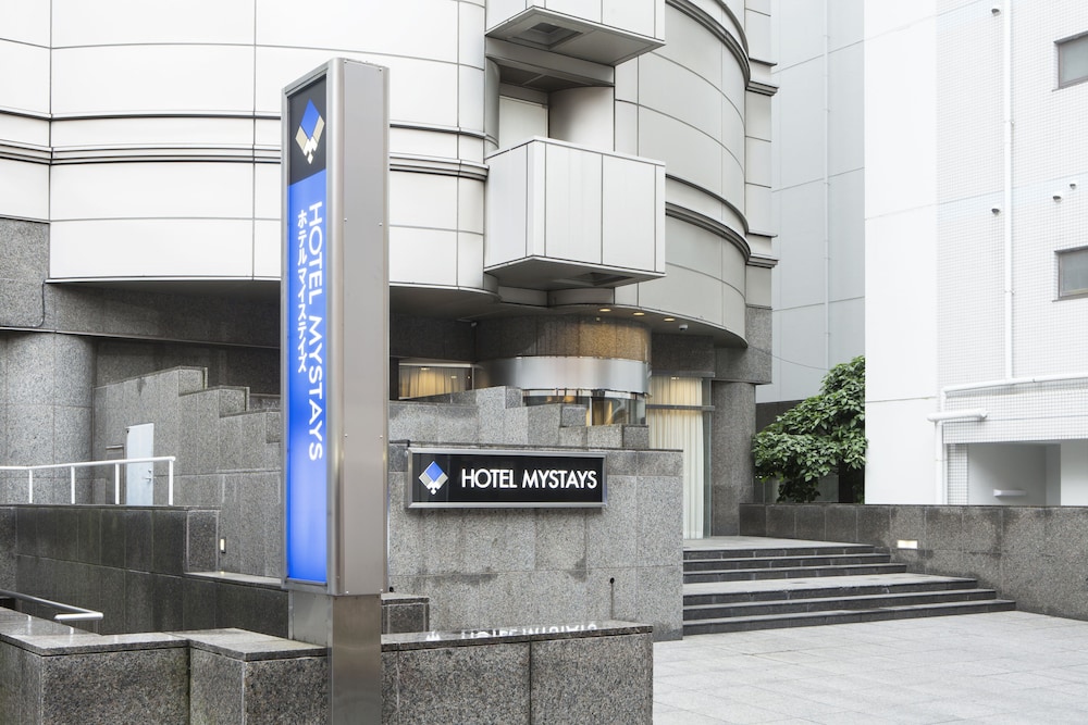 ホテルマイステイズ立川 東京