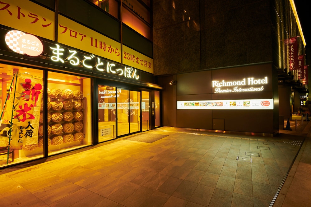 リッチモンドホテルプレミア浅草インターナショナル 東京