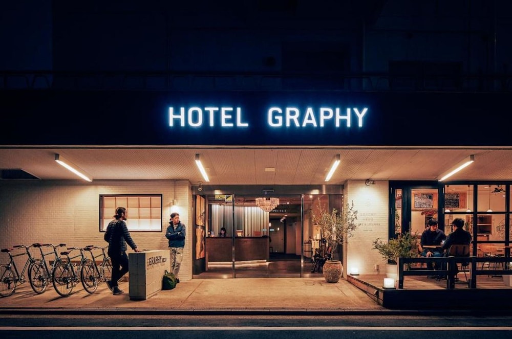 ホテル グラフィー ネズ 東京