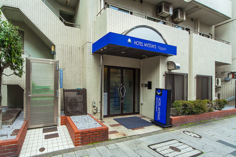 ホテルマイステイズ日暮里 東京