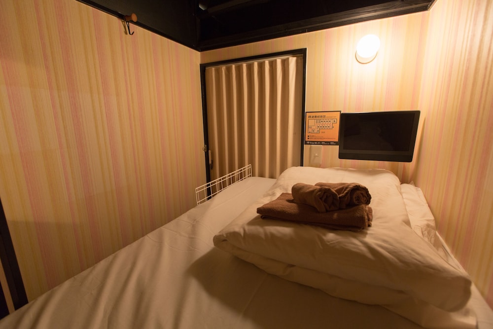GUEST HOUSE CHADAPON TOKYO 東京