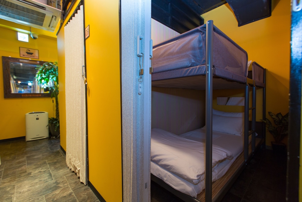 GUEST HOUSE CHADAPON TOKYO 東京