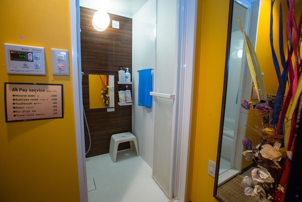 GUEST HOUSE CHADAPON TOKYO 東京
