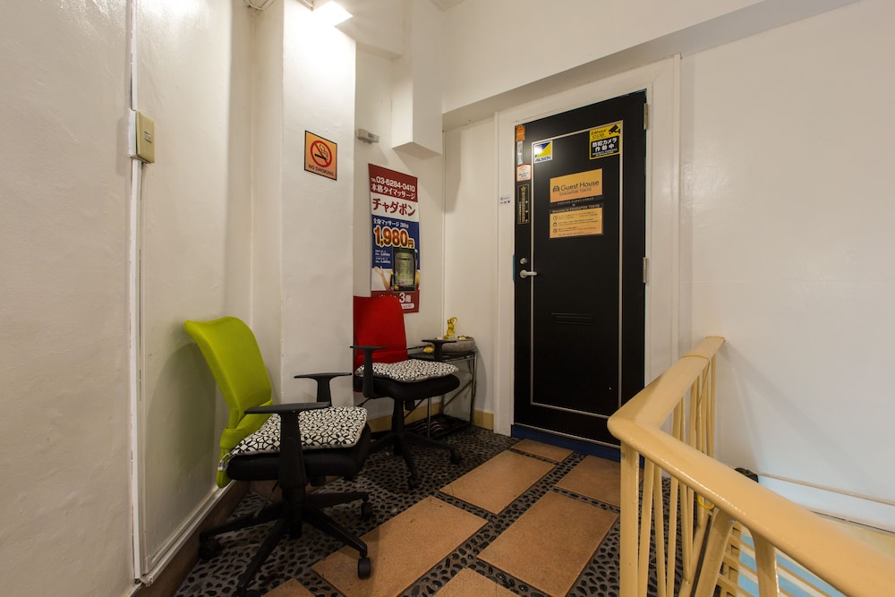 GUEST HOUSE CHADAPON TOKYO 東京