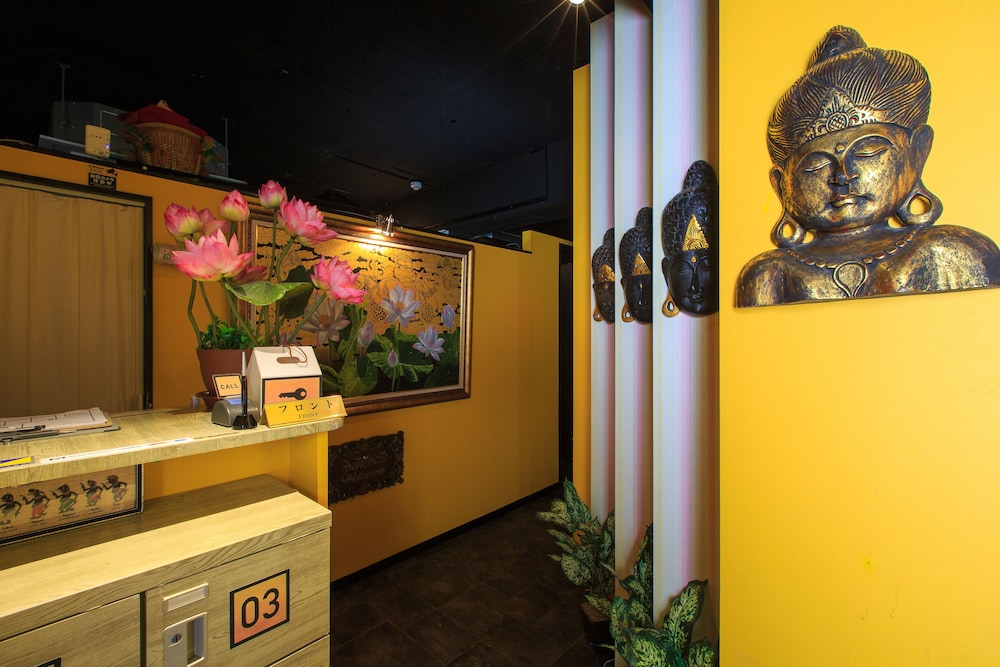 GUEST HOUSE CHADAPON TOKYO 東京
