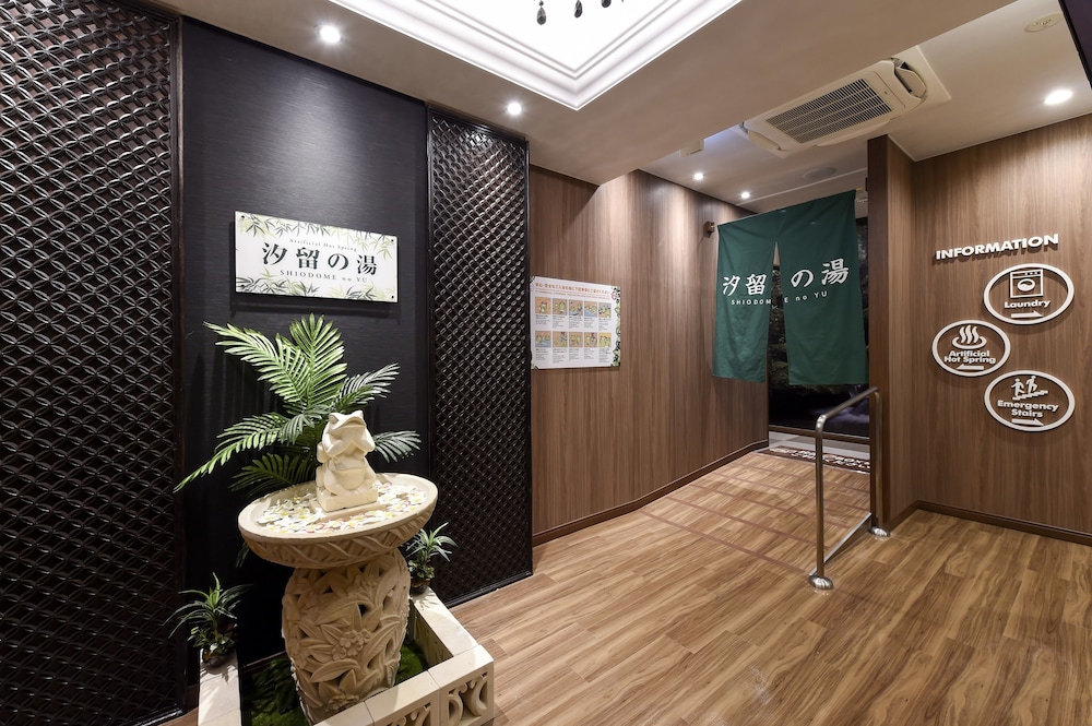 安心お宿 WOMAN TOKYO 銀座汐留店 - 女性専用 東京