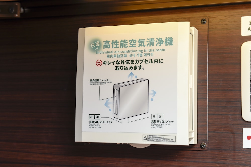 安心お宿 WOMAN TOKYO 銀座汐留店 - 女性専用 東京