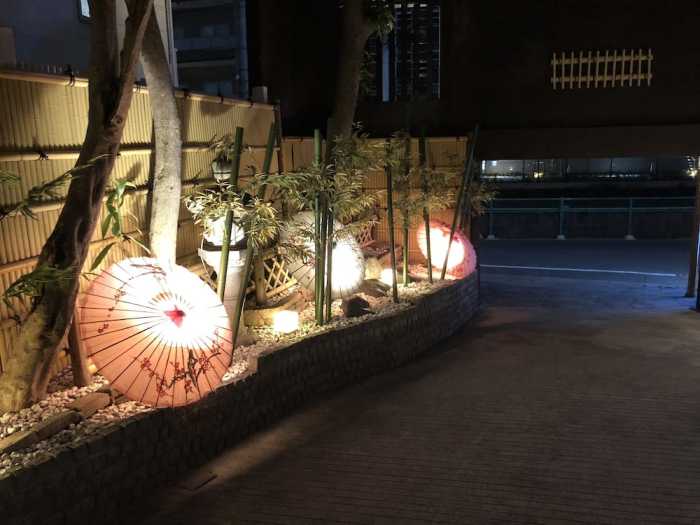 雅宿　竹峰 東京