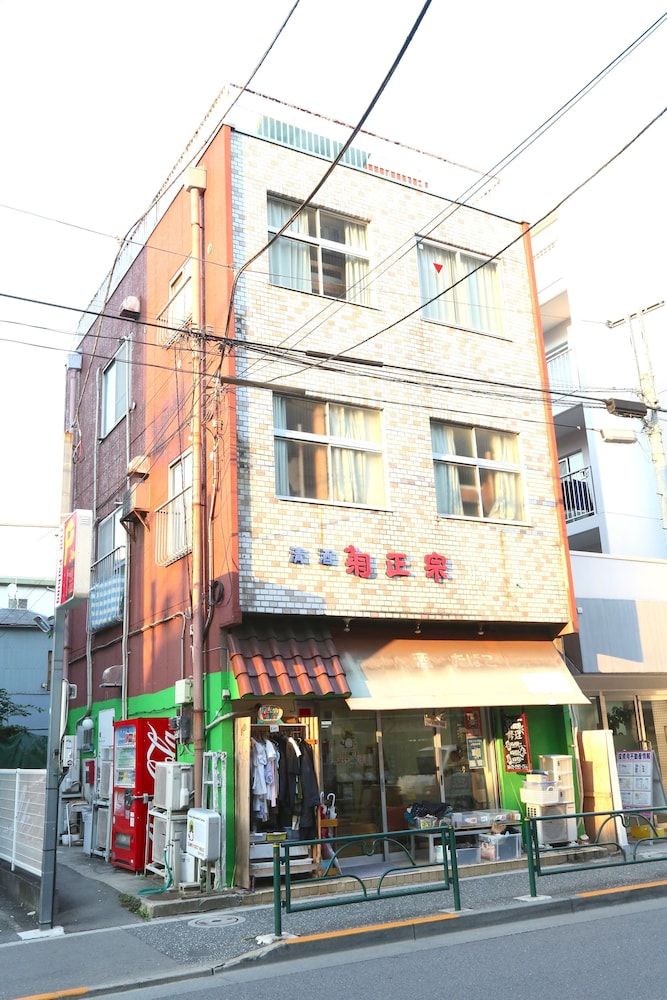 やどやゲストハウス グリーン - ホステル 東京