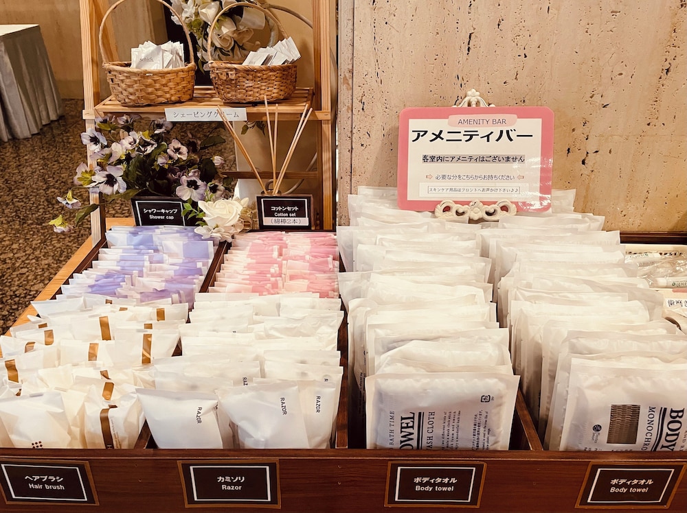 ホテル町田ヴィラ 東京