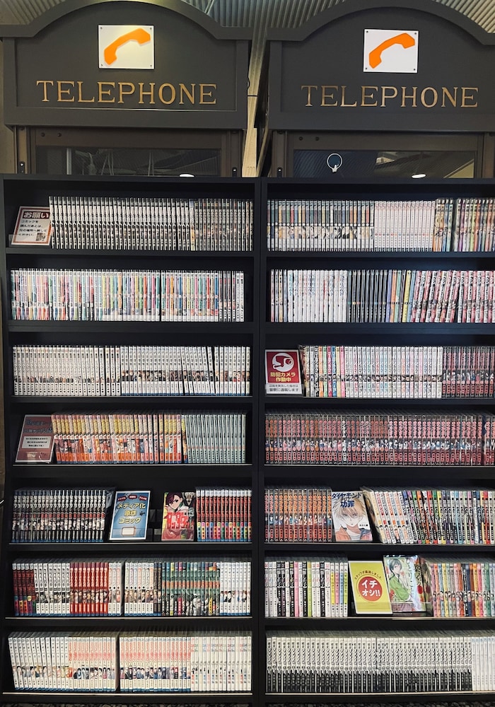 ホテル町田ヴィラ 東京