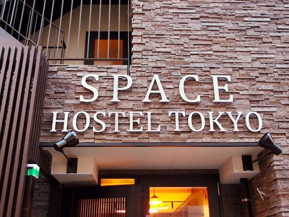 SPACE HOSTEL TOKYO 東京
